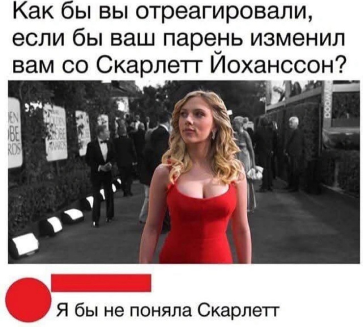 Улыбайтесь, господа, улыбайтесь! (06/06/2025)