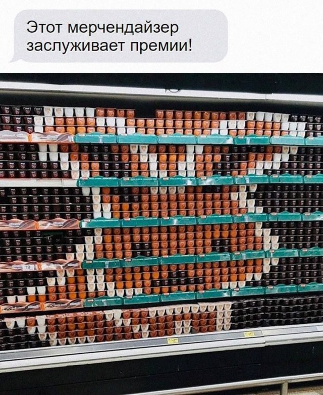 Смешные мемы