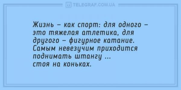 Солдаты 9 сезон: дата выхода серий, рейтинг, отзывы на сериал и список всех серий