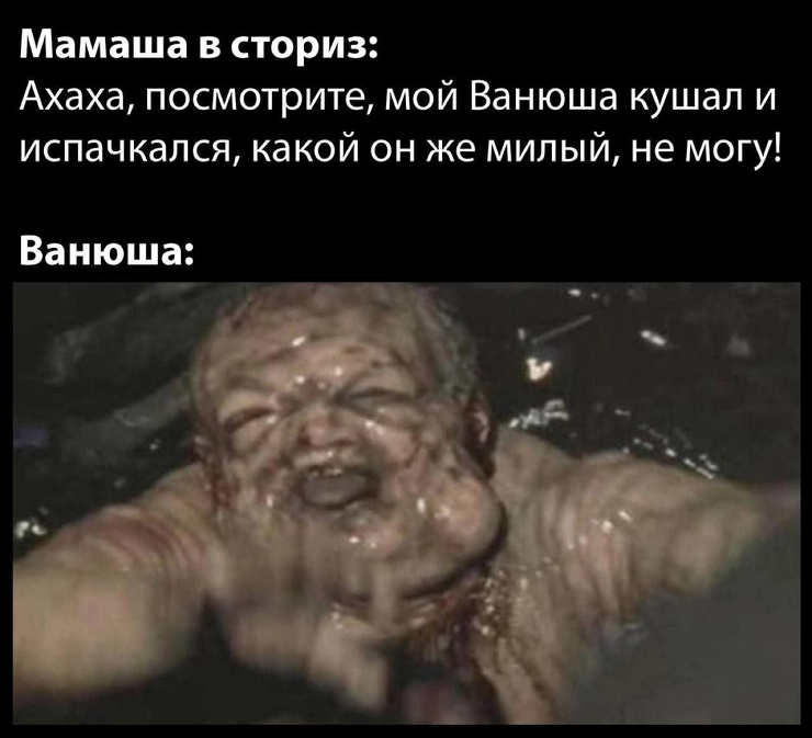 Улыбайтесь, господа, улыбайтесь! (05/06/2025)