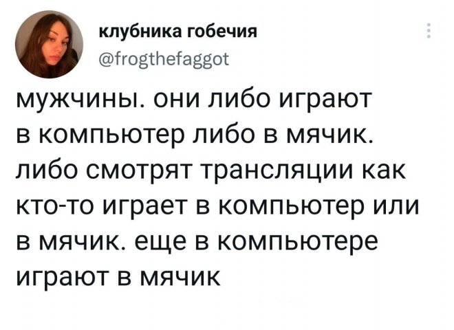 Картинки для пацанов с надписями — классные, крутые, прикольные