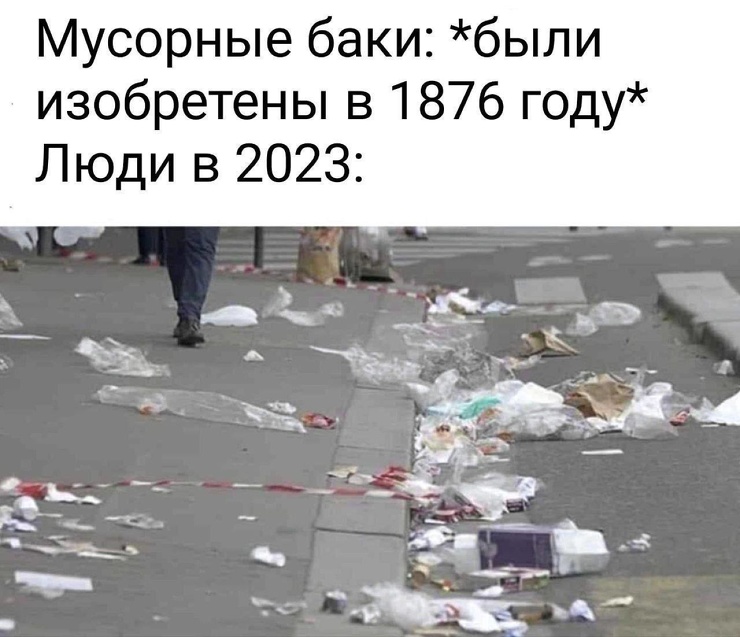 Улыбайтесь, господа, улыбайтесь! (25/11/2024)