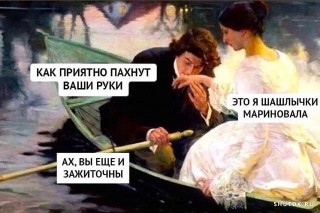 Улыбайтесь, господа, улыбайтесь! (22/08/2024)