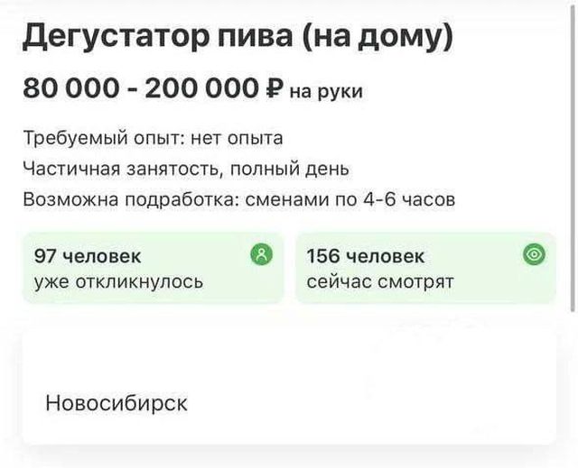          80 000      JCat   