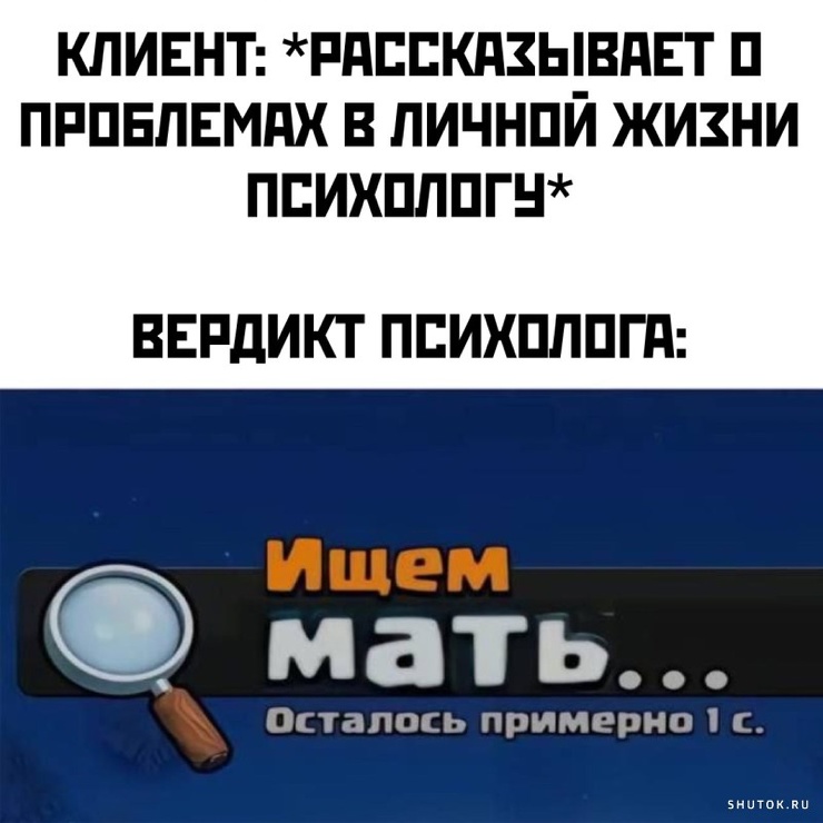 Улыбайтесь, господа, улыбайтесь! (18/10/2024)