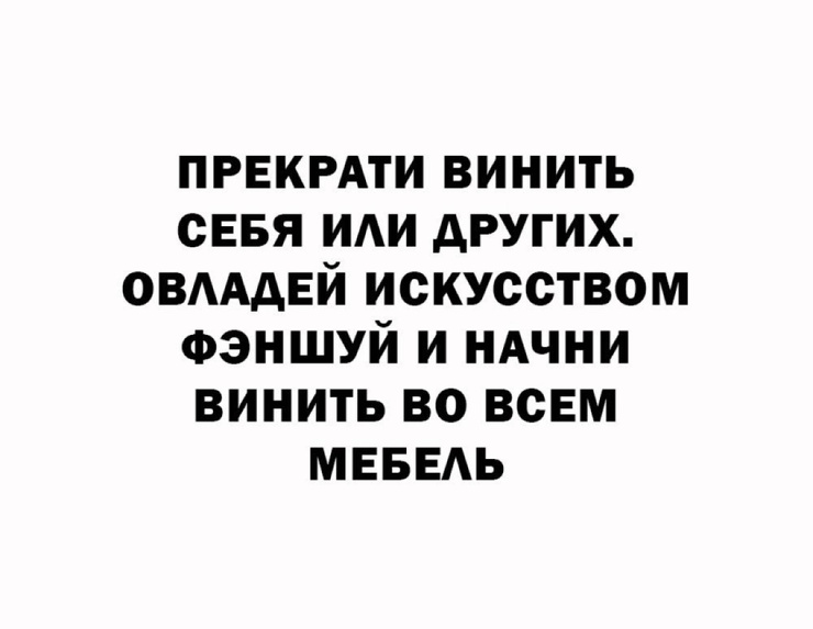Улыбайтесь, господа, улыбайтесь! (09/06/2025)