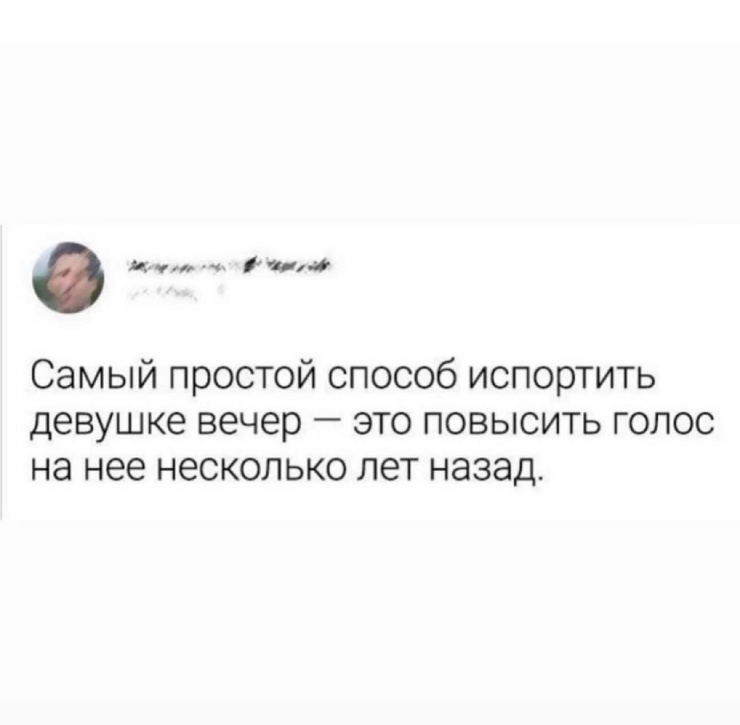 Улыбайтесь, господа, улыбайтесь! (09/06/2025)