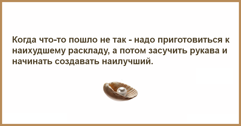 В памяти остались тяжелые картины стоял такой грохот что перепонки давило