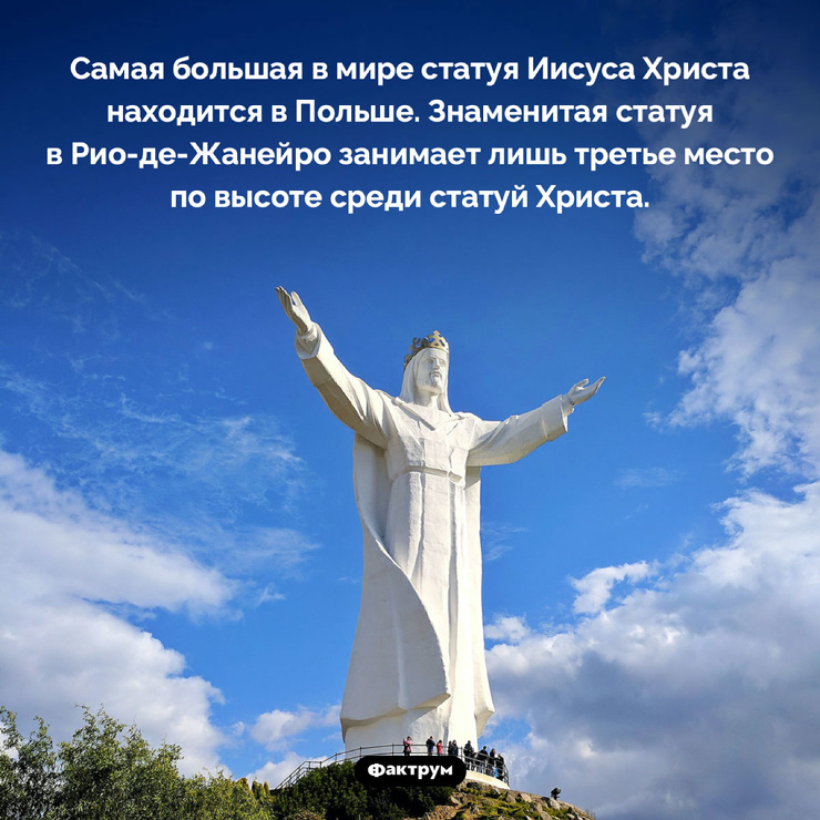 Улыбайтесь, господа, улыбайтесь! (10/03/2025)