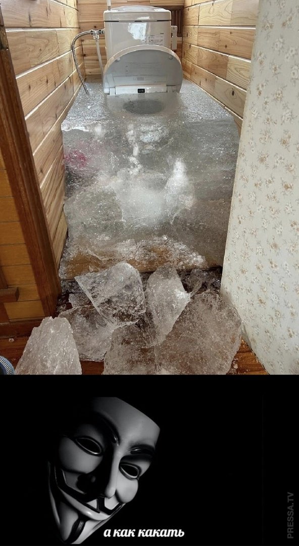 Что если часто ходишь в туалет по маленькому. Хочу в туалет но не иду. Человек хочет в туалет рисунок. Хочу в туалет но не иду. Много терпел в туалет по маленькому.