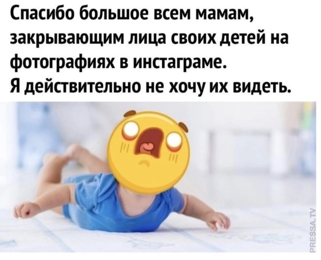 Улыбайтесь, господа, улыбайтесь! (20/06/2024)