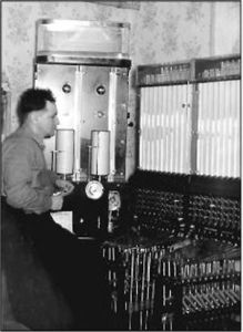 Шедевр советской инженерии — компьютер на воде