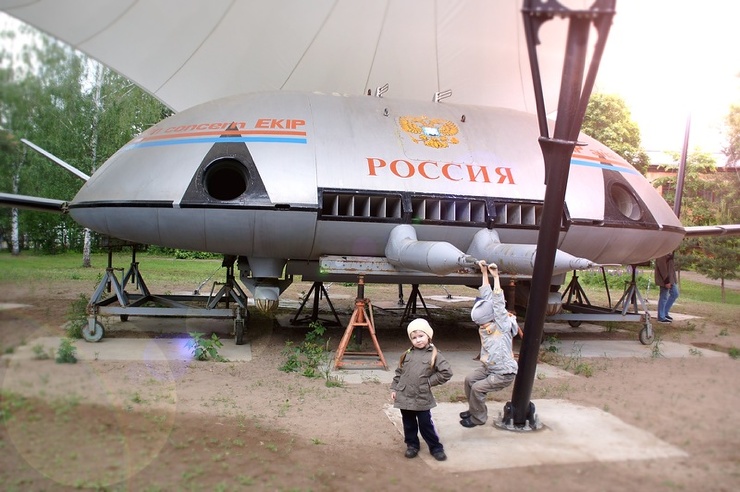 Российская летающая тарелка ❘ фото + видео