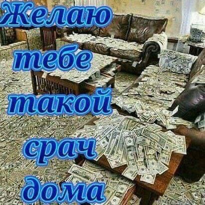 Улыбайтесь, господа, улыбайтесь! (10/03/2025)
