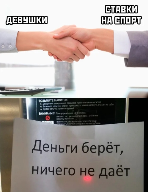 Улыбайтесь, господа, улыбайтесь! (12/12/2024)