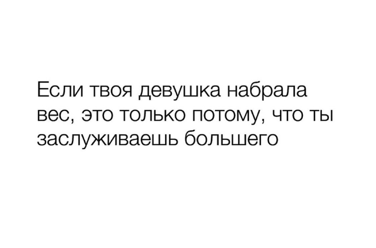 Улыбайтесь, господа, улыбайтесь! (09/06/2025)