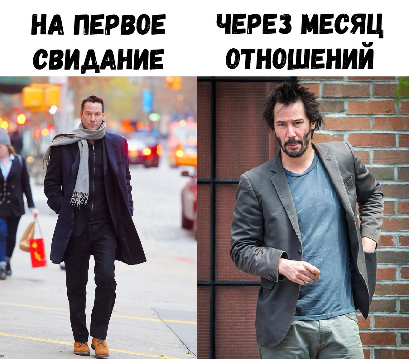 После первой продажи