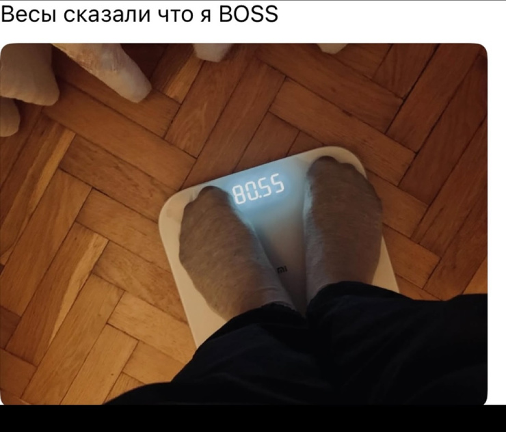 Улыбайтесь, господа, улыбайтесь! (09/06/2025)
