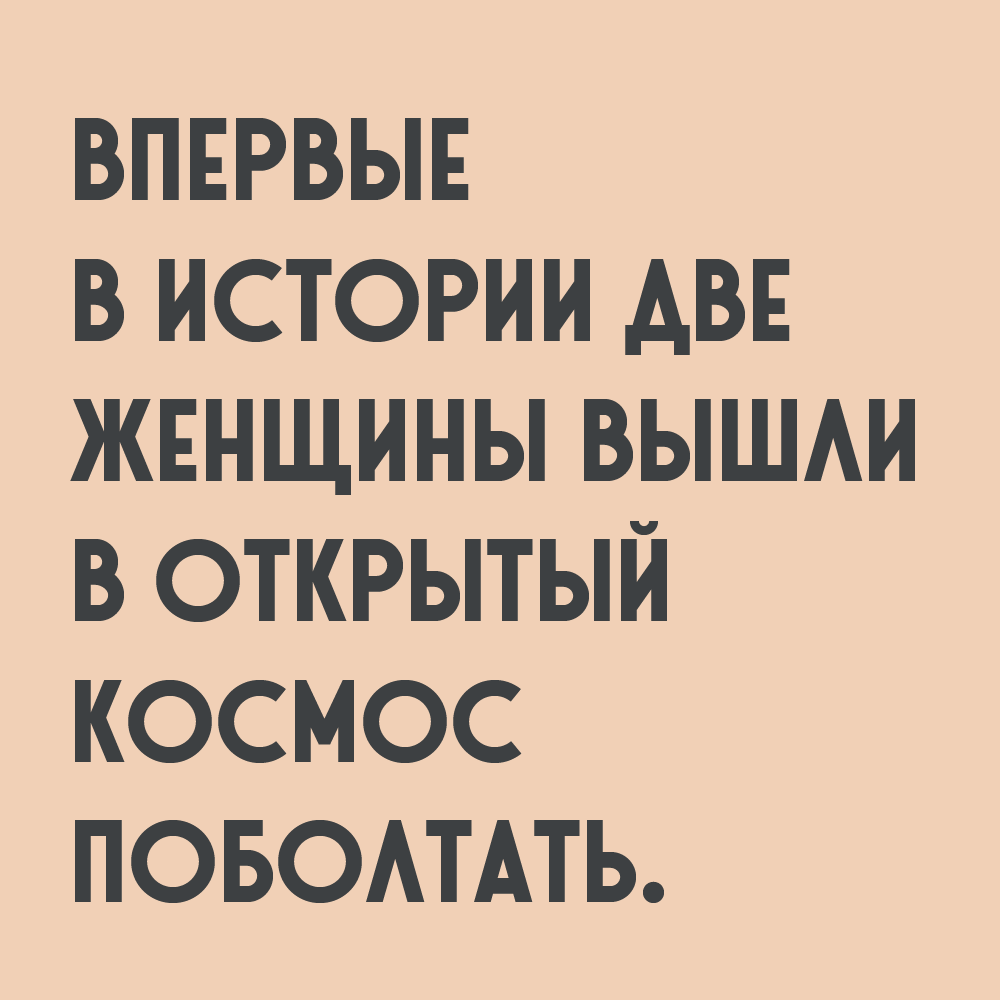 Очень смешные анекдоты про деревню.(Часть 5) | Весёлый Мопс | Дзен