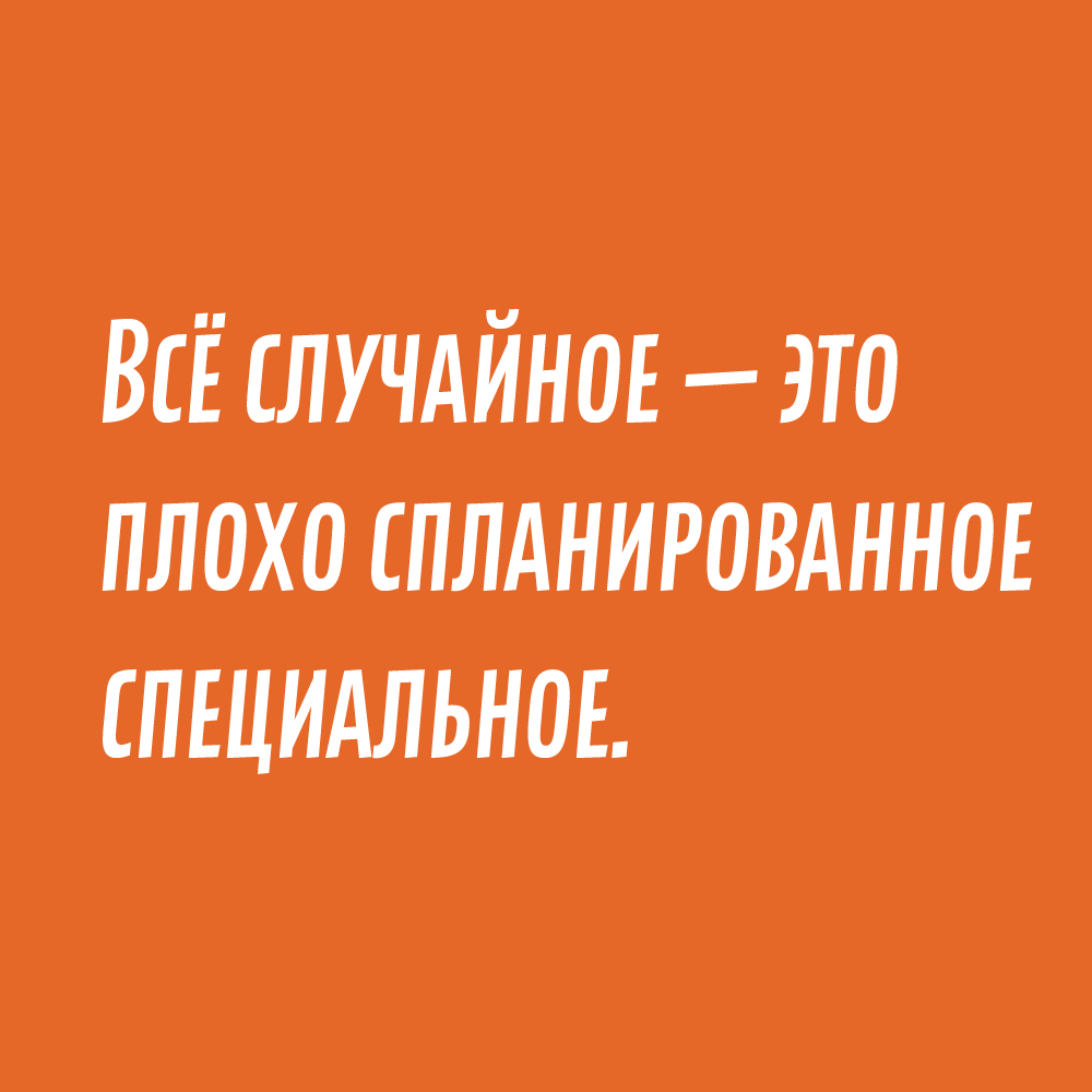 Лучшие анекдоты дня про все на свете от 10 декабря 2022 | Екабу.ру -  развлекательный портал