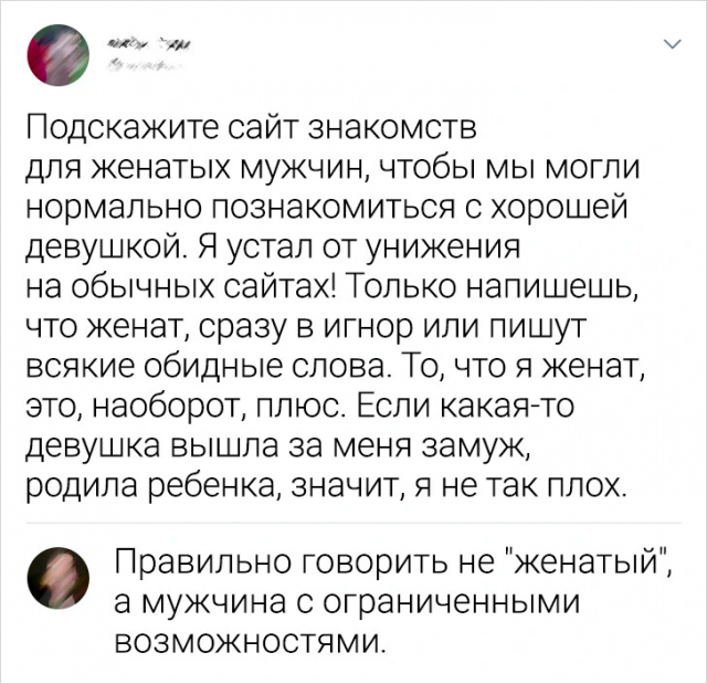 В Тюменской области 19-летняя девушка сняла порно с унижением 14-летнего подростка