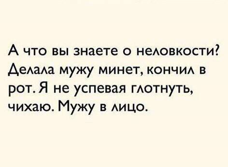Улыбайтесь, господа, улыбайтесь! (02/05/2025)