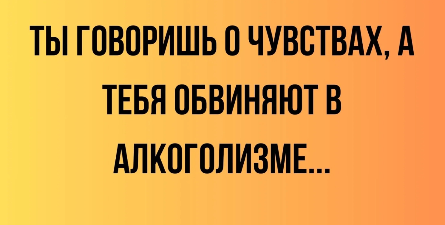 Анекдоты дня от 21 октября 2023 | Екабу.ру - развлекательный портал