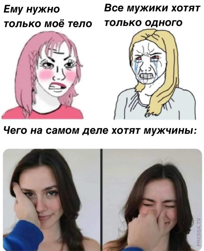 Улыбайтесь, господа, улыбайтесь! (25/06/2024)