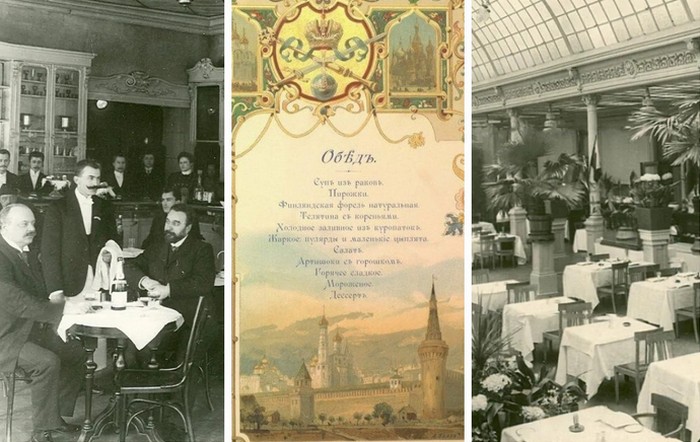 Как кутили в ресторанах Москвы и Санкт-Петербурга до революции