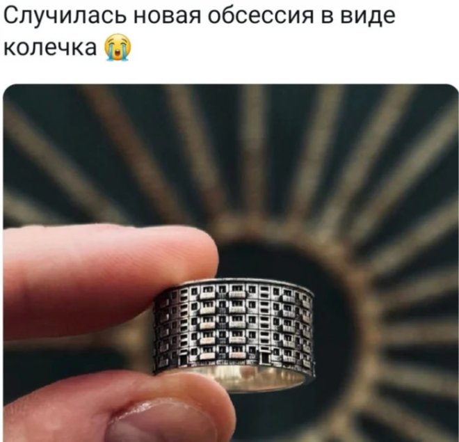 Улыбайтесь, господа, улыбайтесь! (16/04/2025)