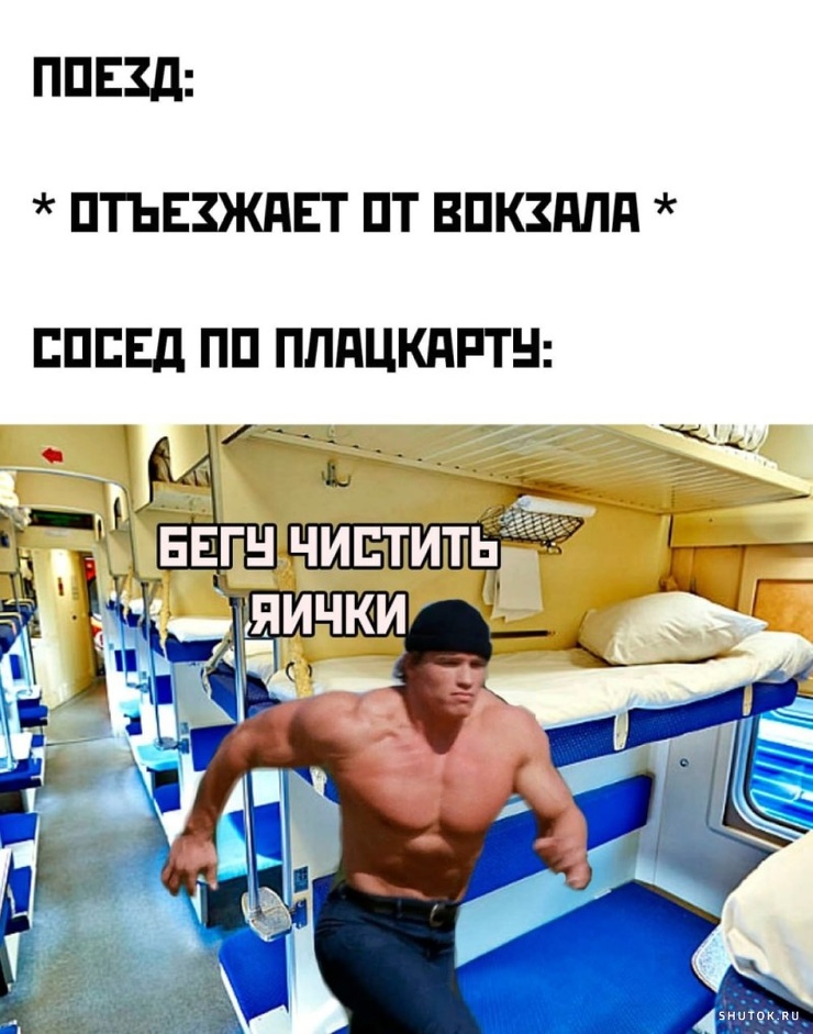 Улыбайтесь, господа, улыбайтесь! (24/10/2024)