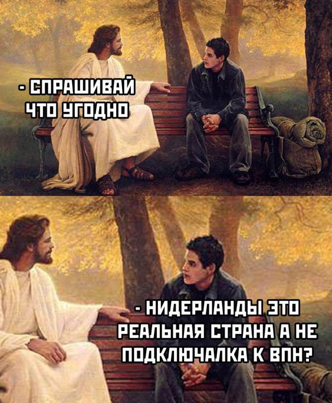 Улыбайтесь, господа, улыбайтесь! (27/09/2024)