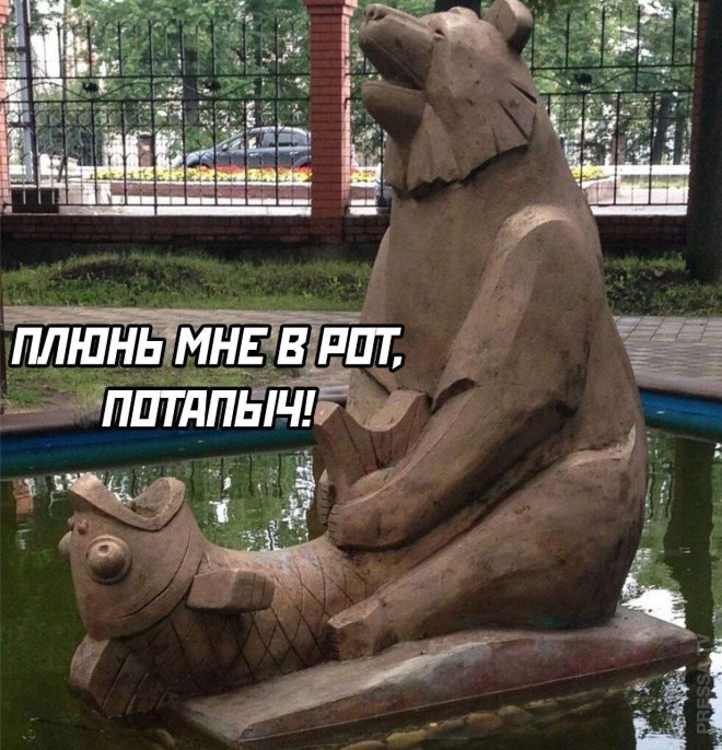 Улыбайтесь, господа, улыбайтесь! (20/06/2024)