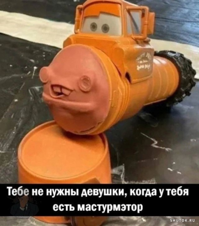 Черный юмор