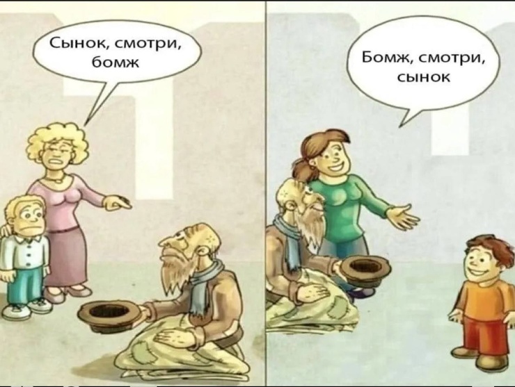 Улыбайтесь, господа, улыбайтесь! (05/06/2025)
