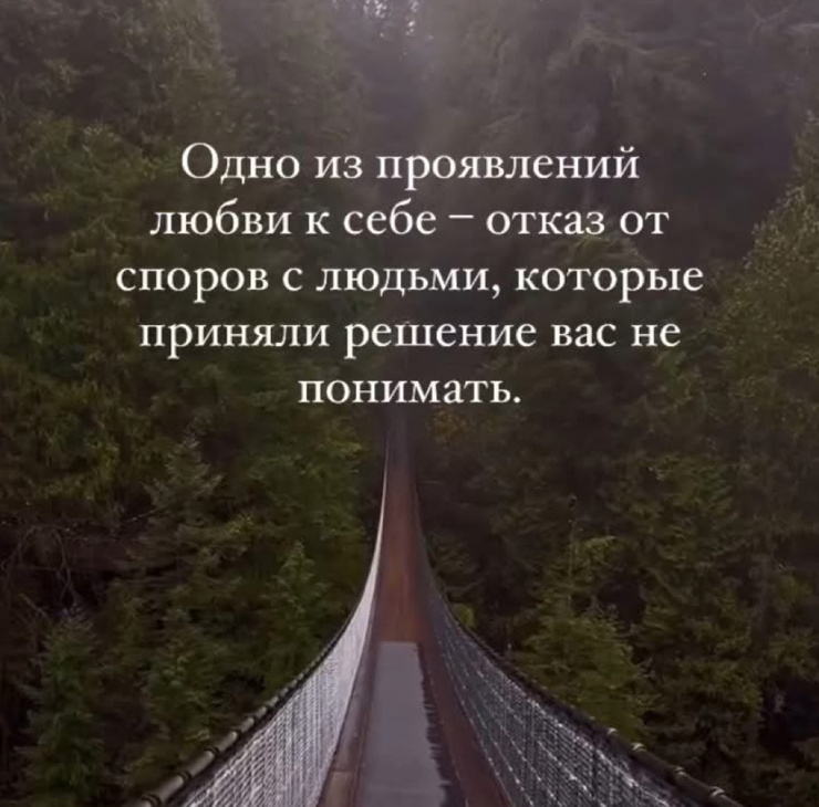 Улыбайтесь, господа, улыбайтесь! (06/03/2025)