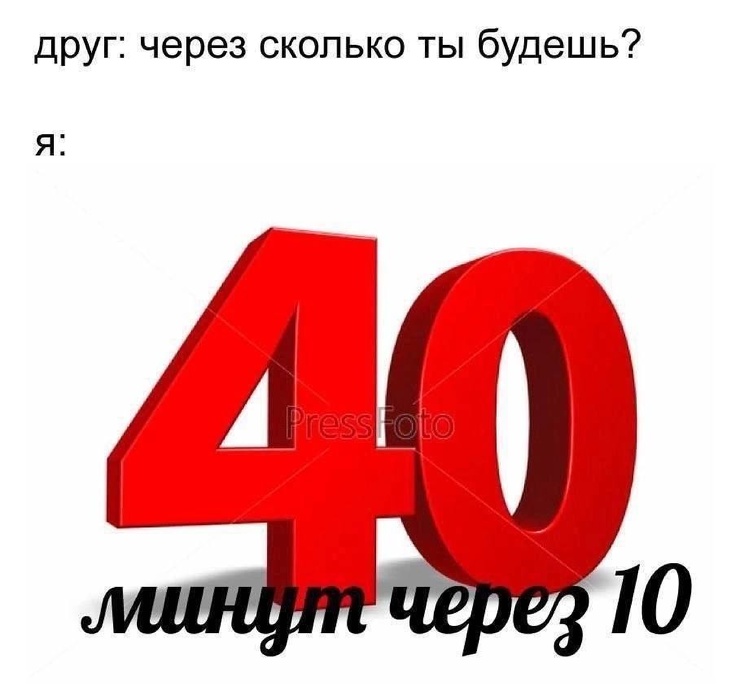 Улыбайтесь, господа, улыбайтесь! (05/06/2025)