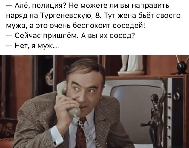 Улыбайтесь, господа, улыбайтесь! (23/12/2024)