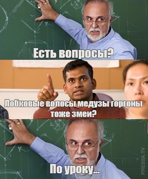 Улыбайтесь, господа, улыбайтесь! (04/07/2024)