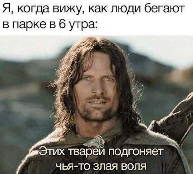 Улыбайтесь, господа, улыбайтесь! (06/06/2025)