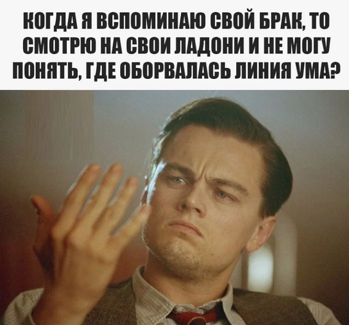 Улыбайтесь, господа, улыбайтесь! (21/11/2024)