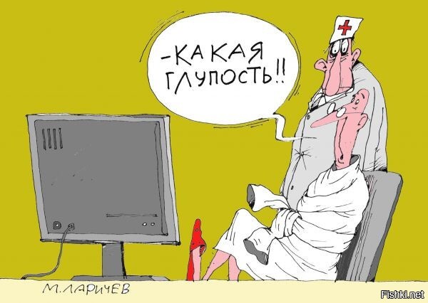 Улыбайтесь, господа, улыбайтесь! (05/06/2025)