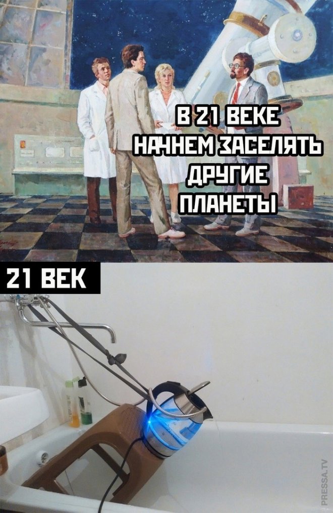 Улыбайтесь, господа, улыбайтесь! (24/06/2024)