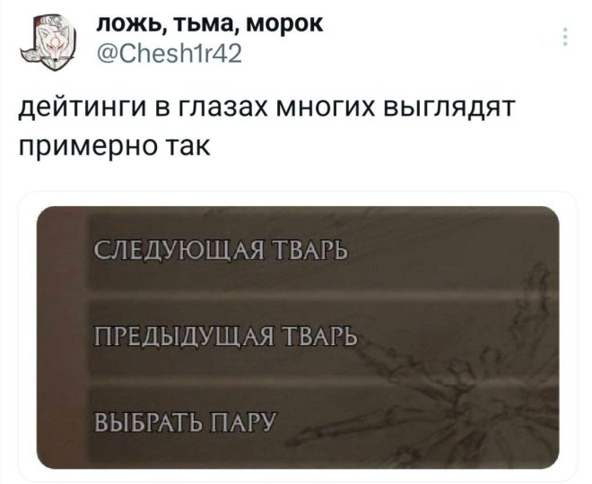 Улыбайтесь, господа, улыбайтесь! (15/11/2024)