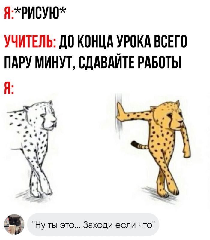 Улыбайтесь, господа, улыбайтесь! (19/12/2024)