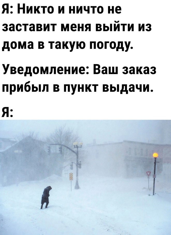 Улыбайтесь, господа, улыбайтесь! (27/12/2024)