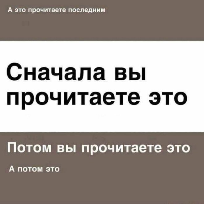 Улыбайтесь, господа, улыбайтесь! (16/04/2025)