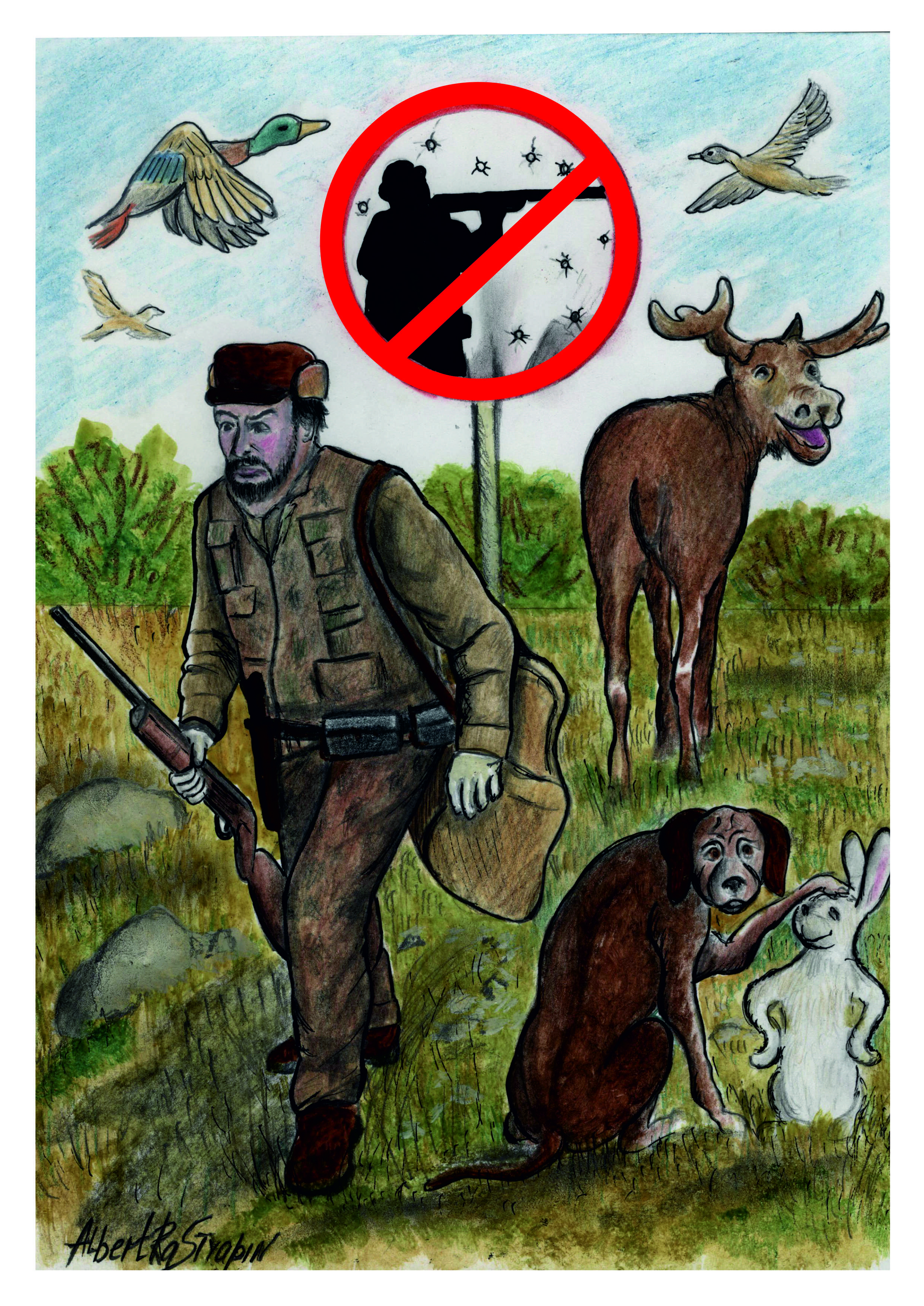 Запрет охоты 2024. Охота запрещена. Запрет охоты на животных. Знак охота запрещена. Охота на животных запрещена.