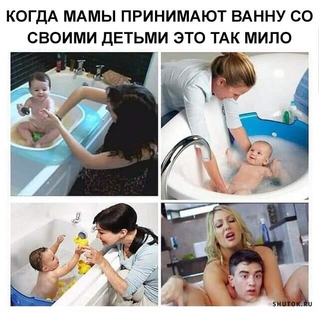 Черный юмор