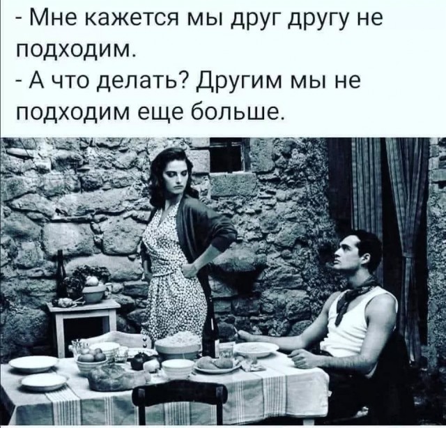 Улыбайтесь, господа, улыбайтесь! (27/12/2024)